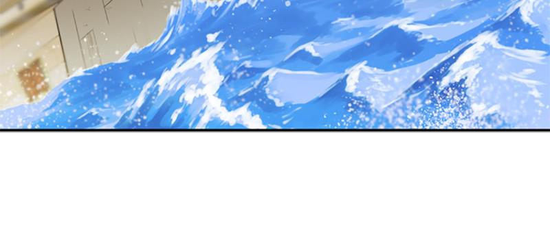 The Greatest Estate Developer Chapter 25