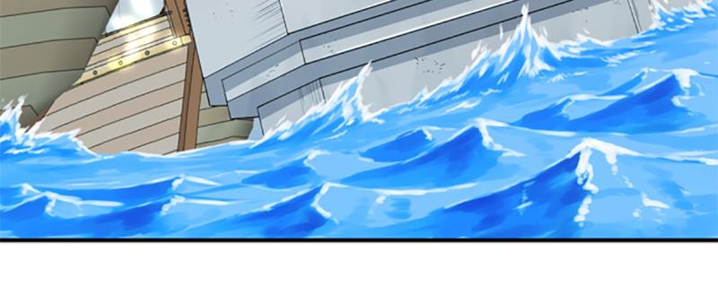 The Greatest Estate Developer Chapter 25