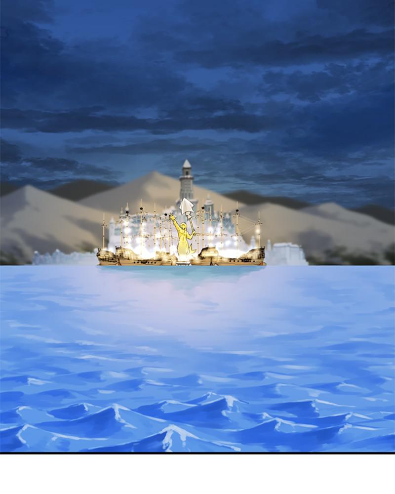 The Greatest Estate Developer Chapter 25