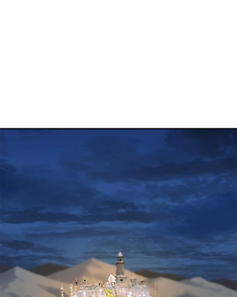 The Greatest Estate Developer Chapter 25