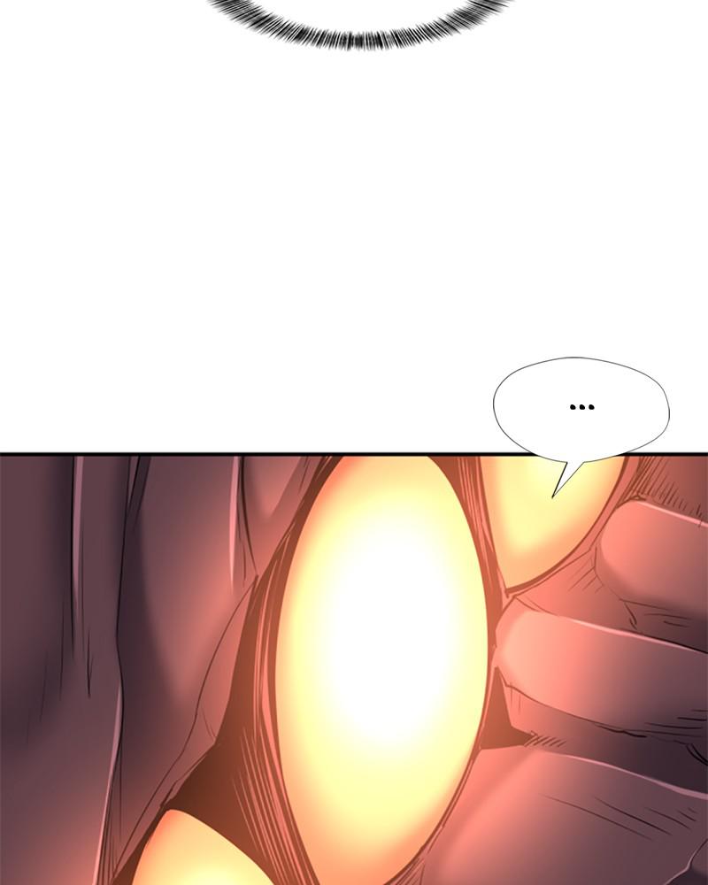 The Greatest Estate Developer Chapter 25