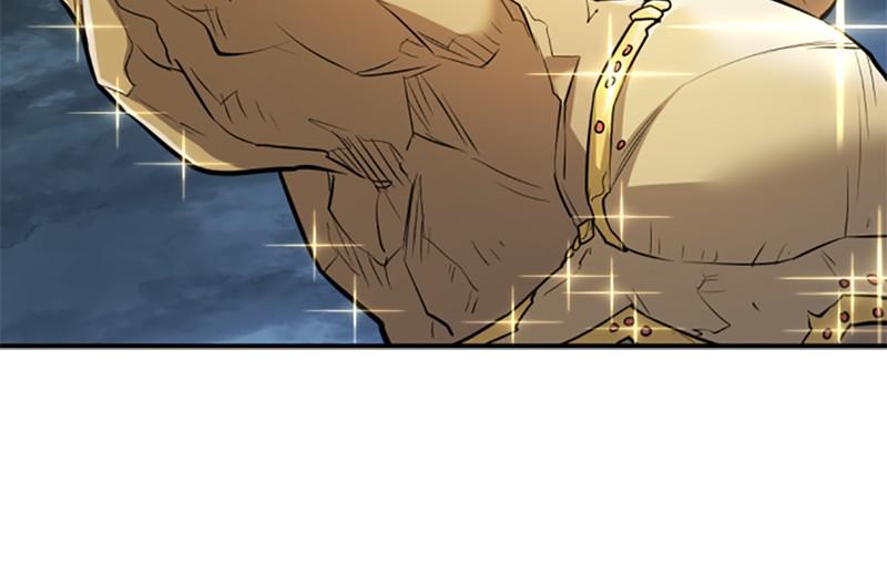 The Greatest Estate Developer Chapter 25