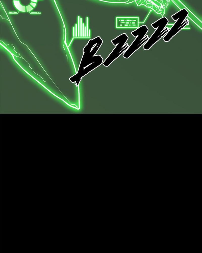 The Greatest Estate Developer Chapter 28