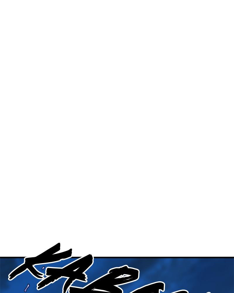 The Greatest Estate Developer Chapter 28