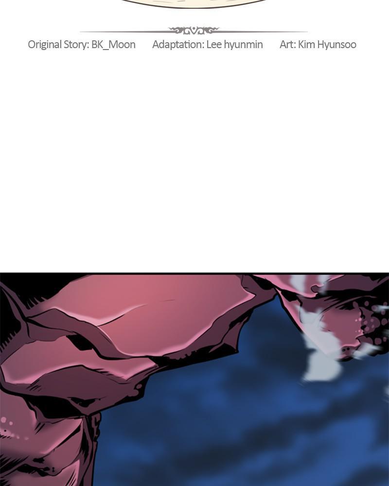 The Greatest Estate Developer Chapter 32 2