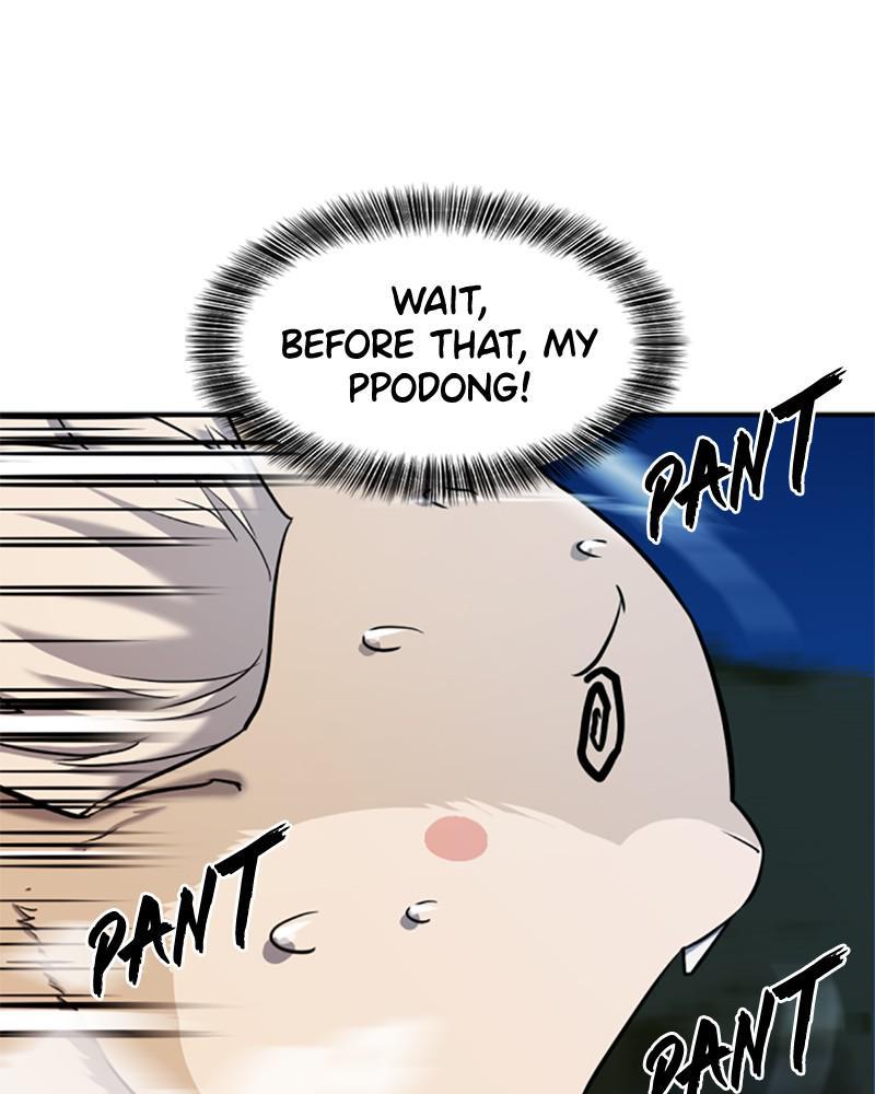 The Greatest Estate Developer Chapter 32 23