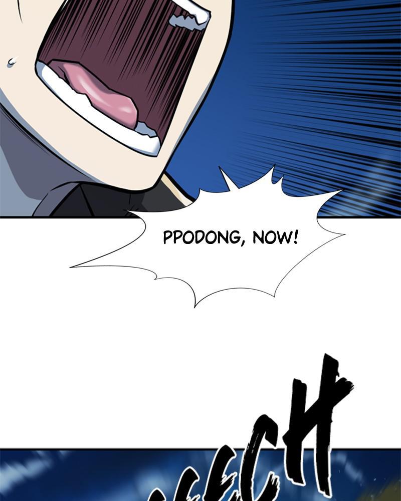 The Greatest Estate Developer Chapter 32 25