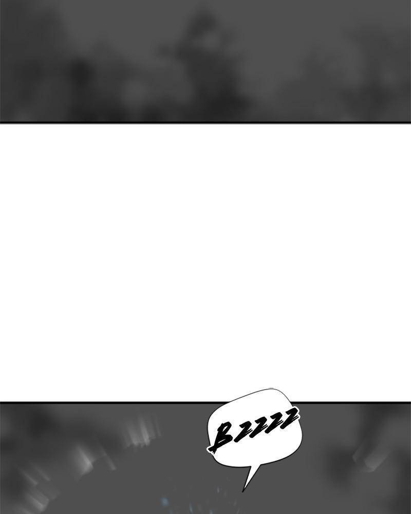 The Greatest Estate Developer Chapter 32 69