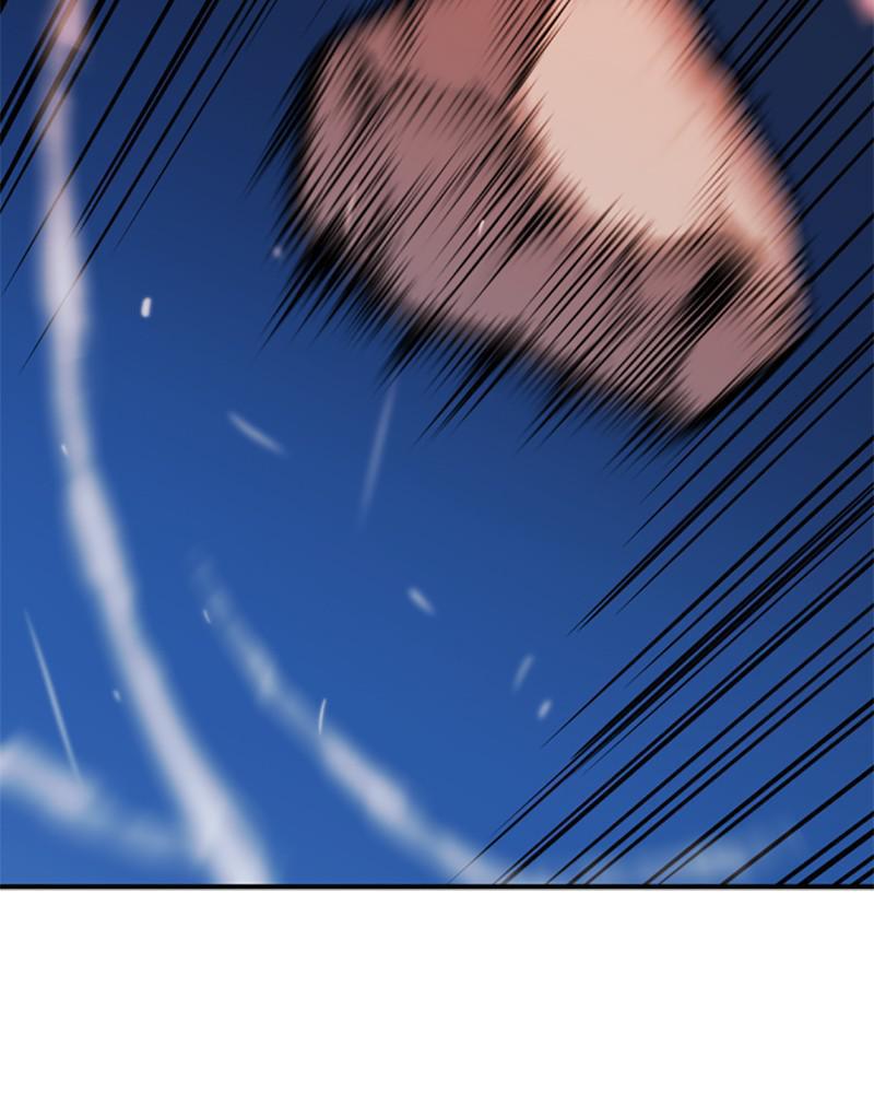 The Greatest Estate Developer Chapter 32 83