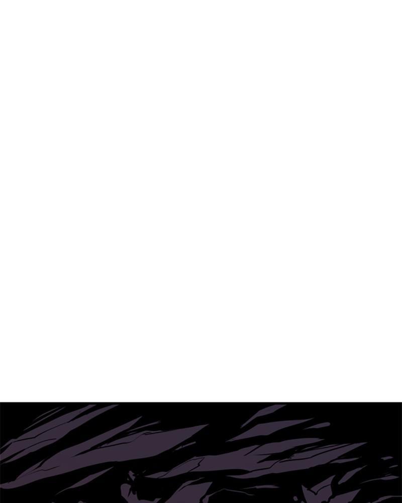 The Greatest Estate Developer Chapter 32 112