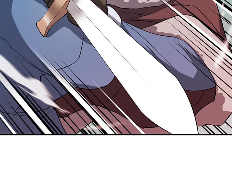 The Greatest Estate Developer Chapter 31