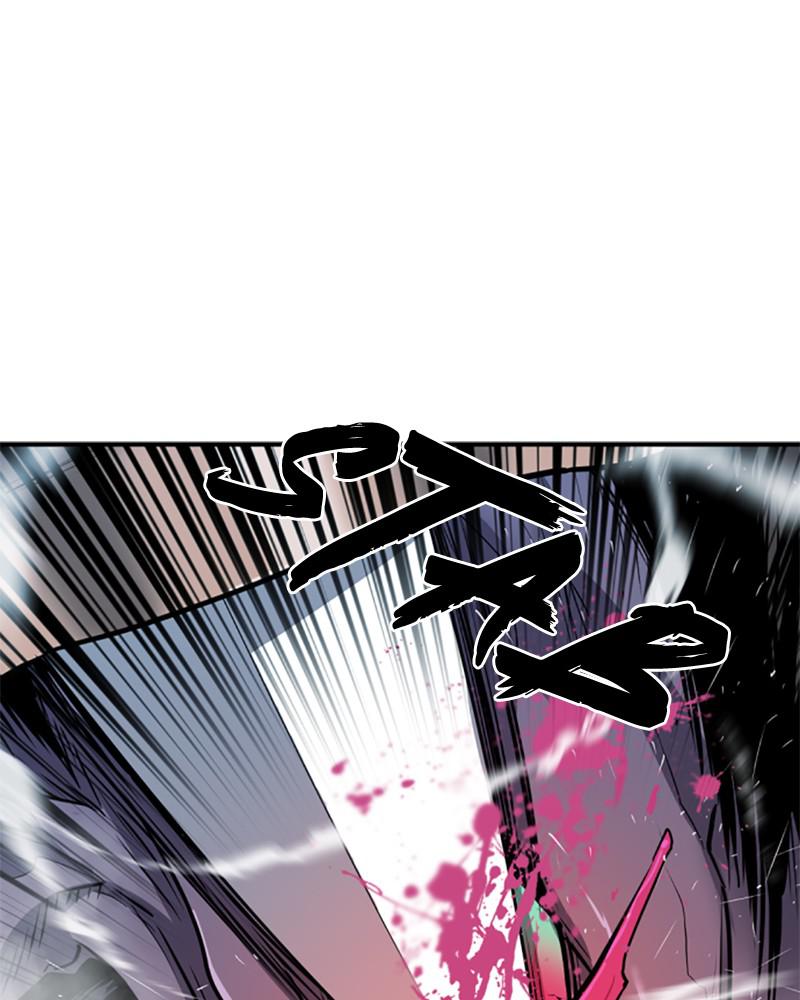 The Greatest Estate Developer Chapter 31