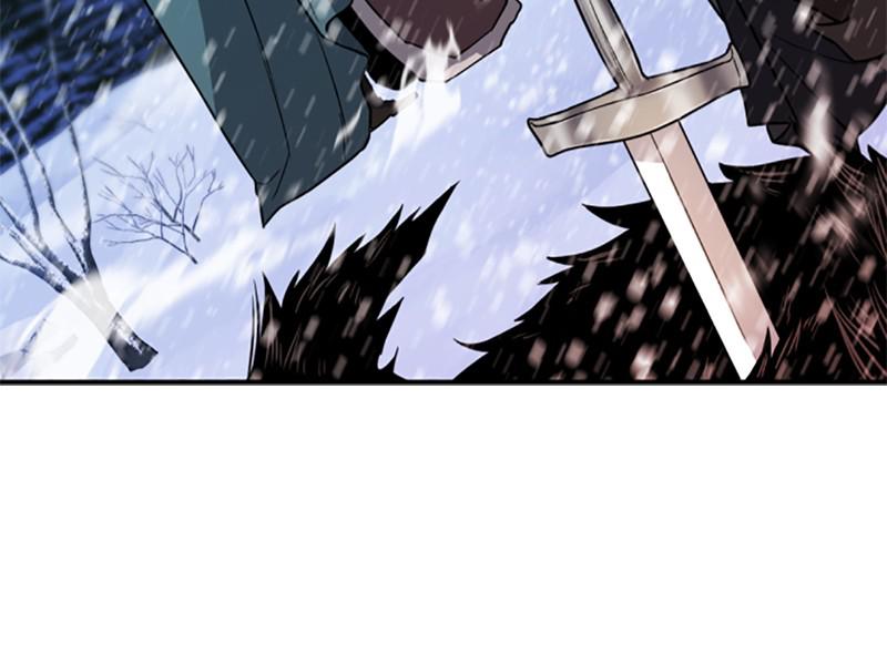 The Greatest Estate Developer Chapter 31