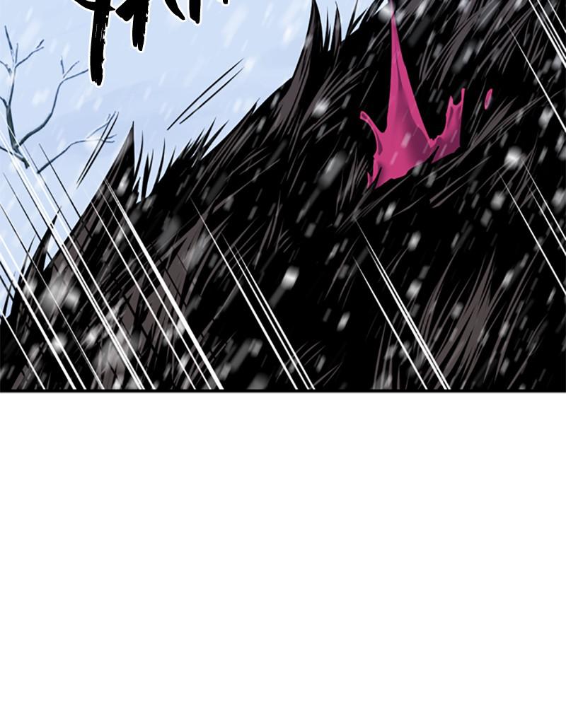 The Greatest Estate Developer Chapter 31