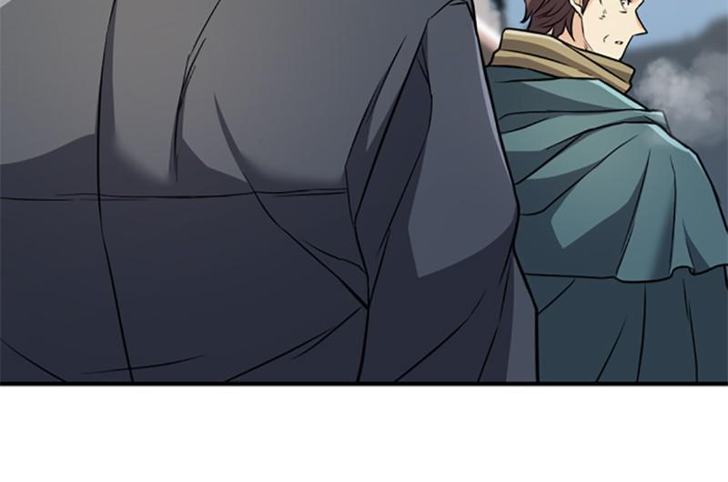 The Greatest Estate Developer Chapter 33