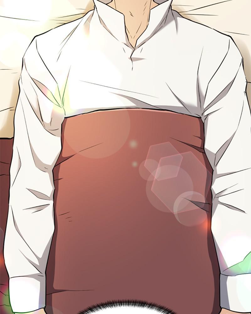 The Greatest Estate Developer Chapter 33