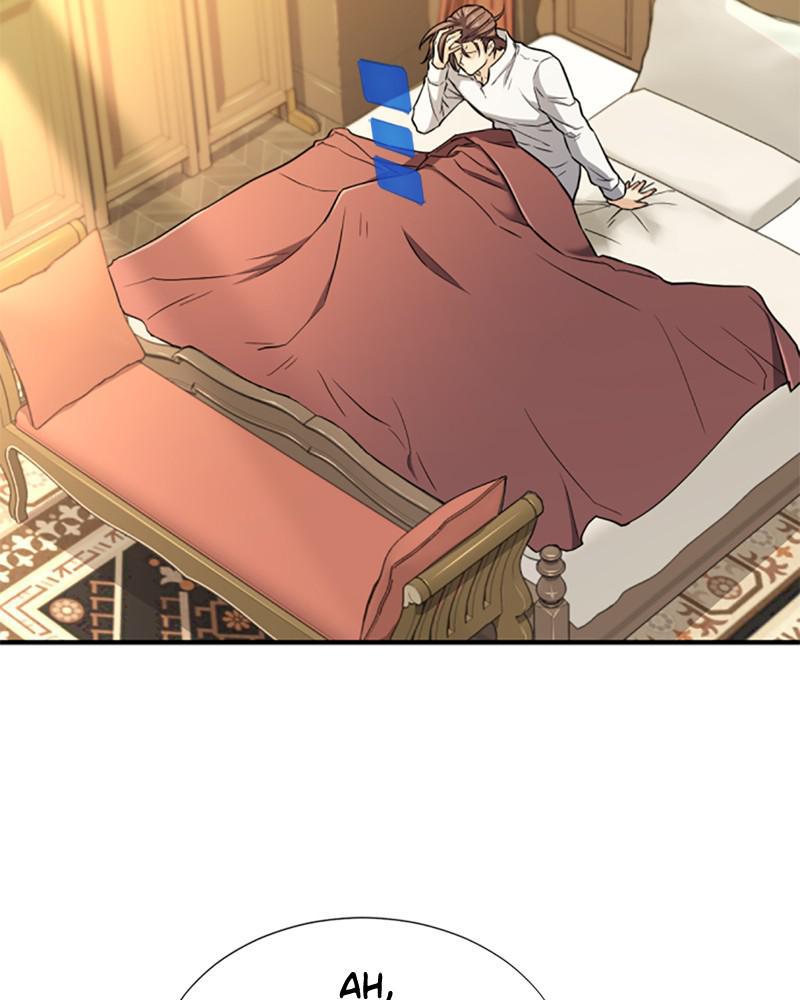 The Greatest Estate Developer Chapter 33