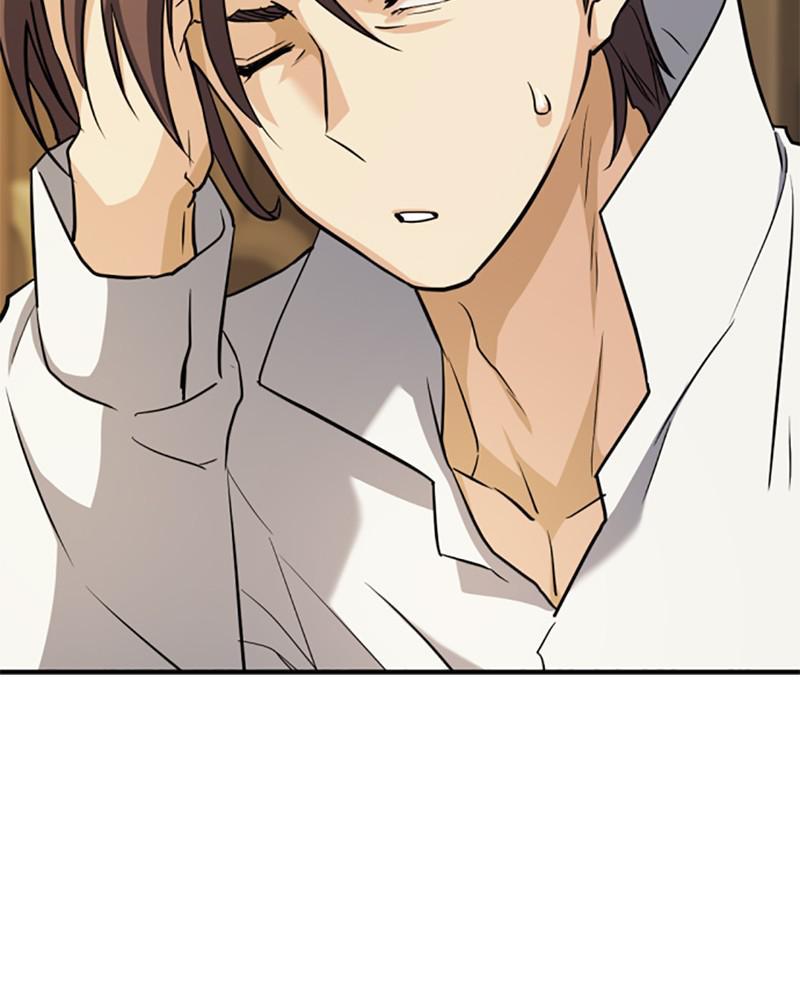 The Greatest Estate Developer Chapter 33