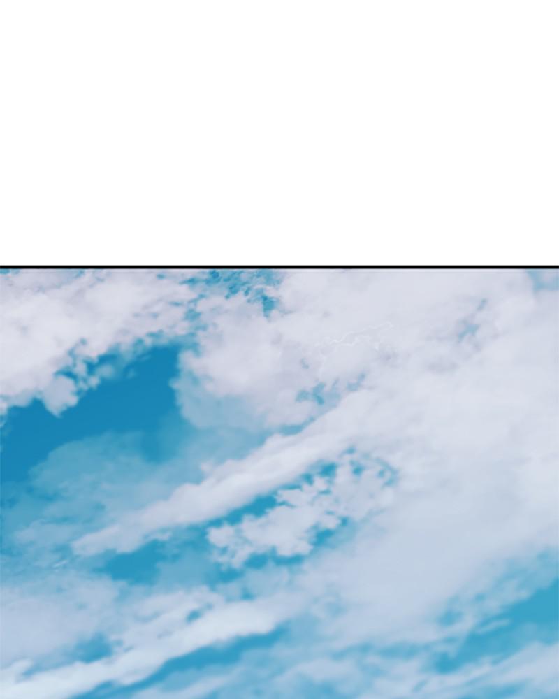 The Greatest Estate Developer Chapter 33