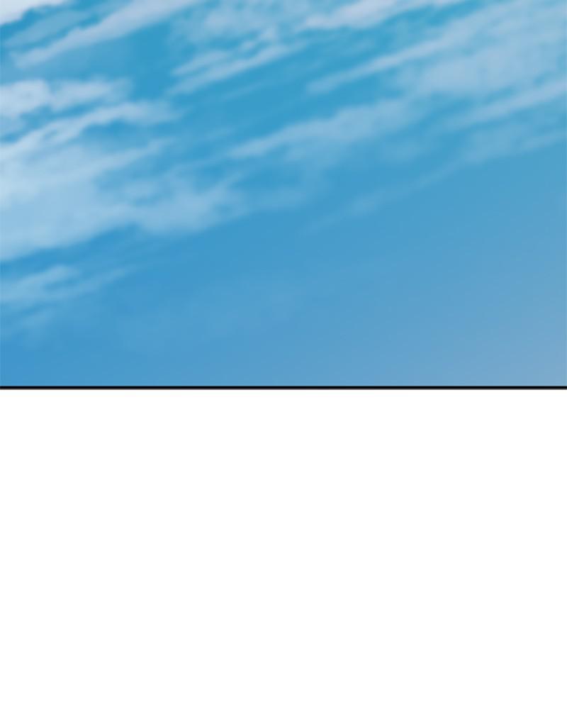 The Greatest Estate Developer Chapter 33