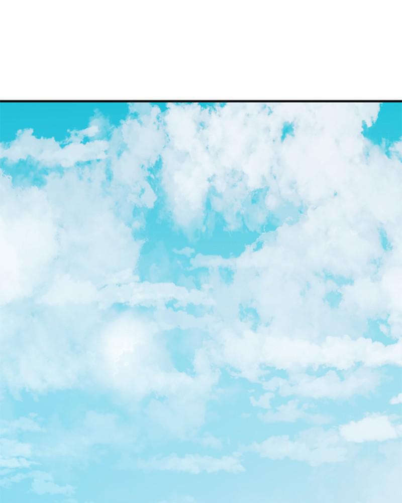 The Greatest Estate Developer Chapter 33