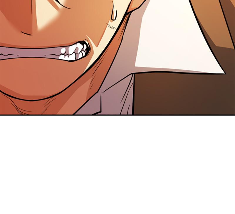 The Greatest Estate Developer Chapter 34