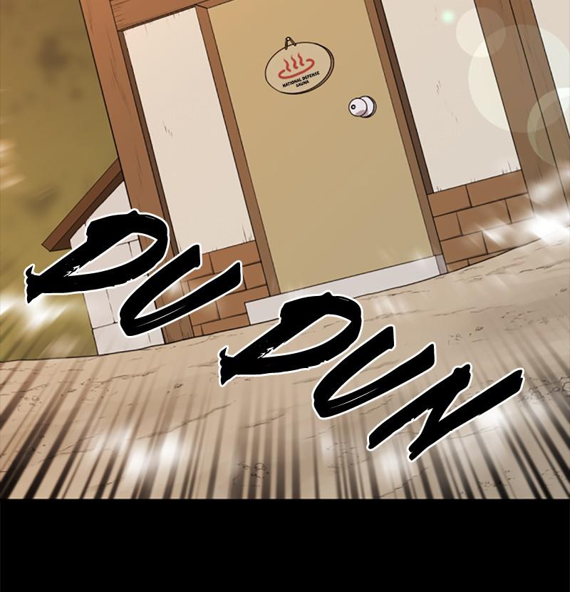 The Greatest Estate Developer Chapter 34