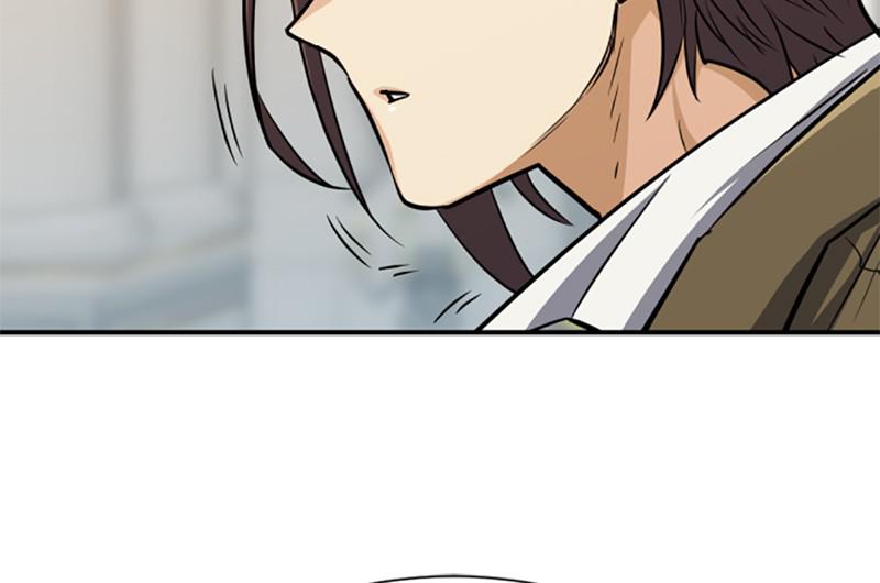 Chapter 38 — Chapter 38 — Page 19