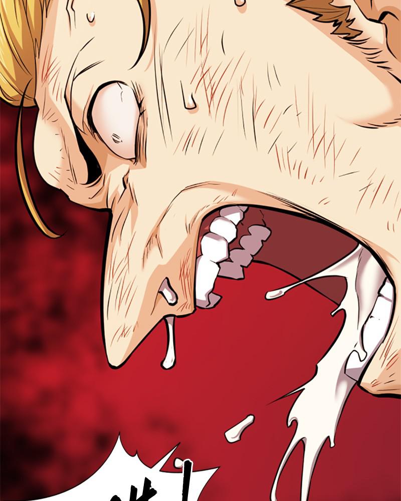 The Greatest Estate Developer Chapter 37