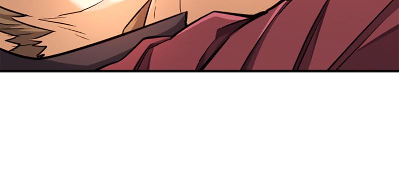 The Greatest Estate Developer Chapter 42