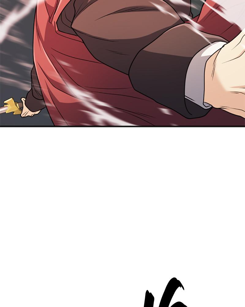 The Greatest Estate Developer Chapter 42