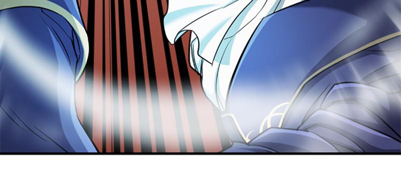 The Greatest Estate Developer Chapter 42