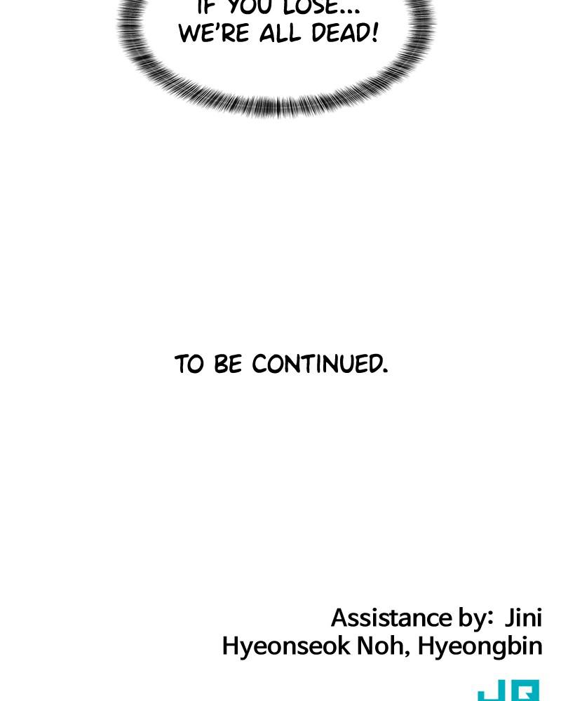 The Greatest Estate Developer Chapter 42