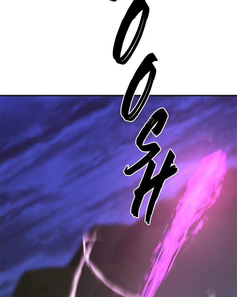 The Greatest Estate Developer Chapter 43