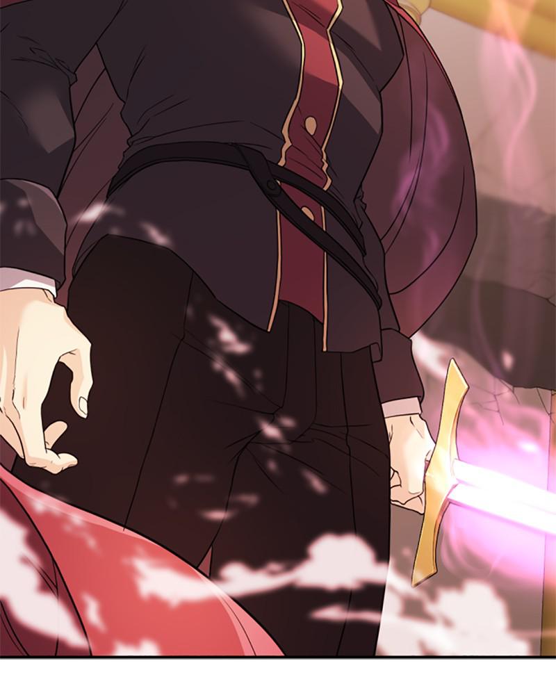 The Greatest Estate Developer Chapter 43