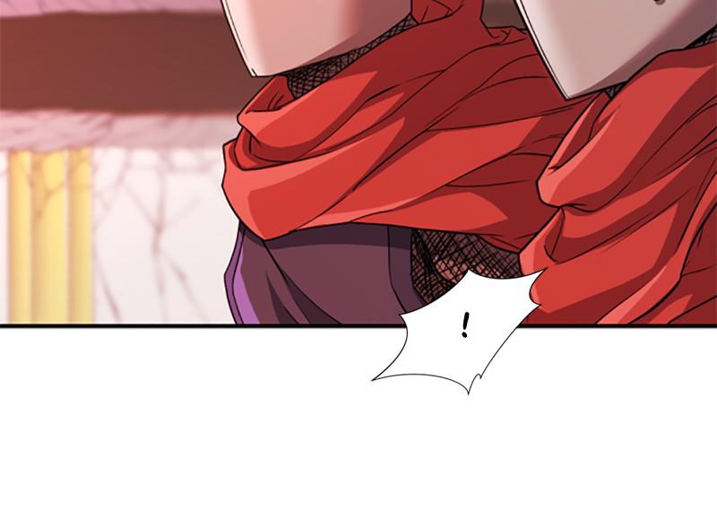 The Greatest Estate Developer Chapter 43