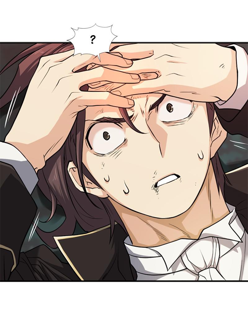 The Greatest Estate Developer Chapter 45