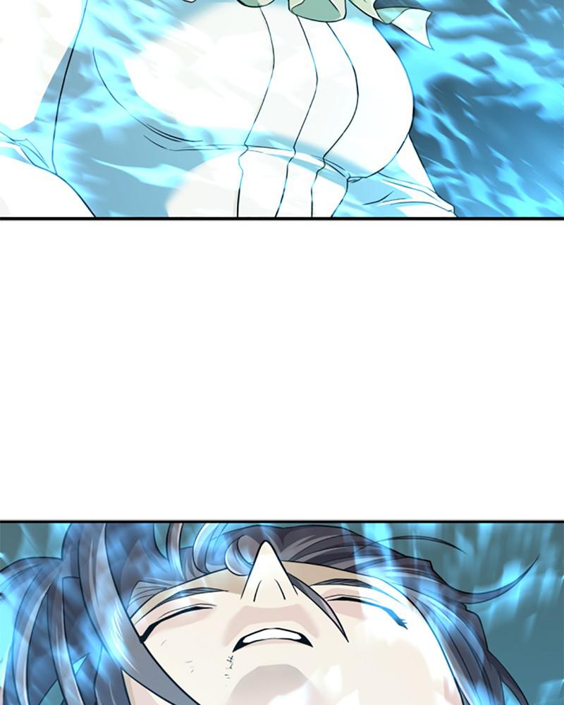 The Greatest Estate Developer Chapter 45