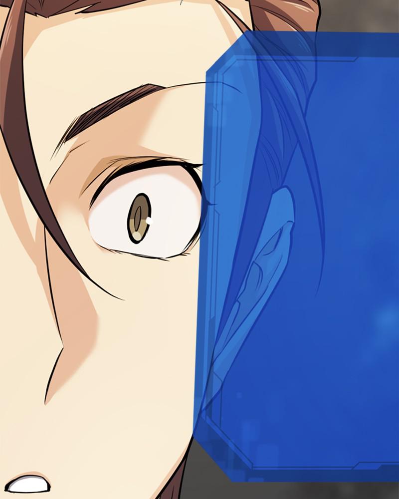 The Greatest Estate Developer Chapter 45