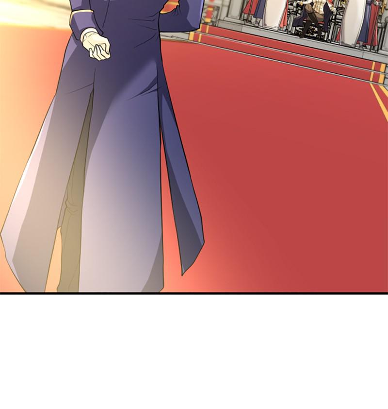 Chapter 47 — Chapter 47 — Page 57