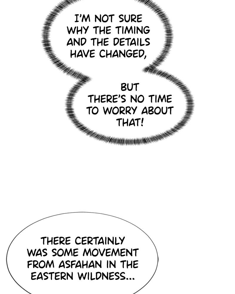 The Greatest Estate Developer Chapter 46