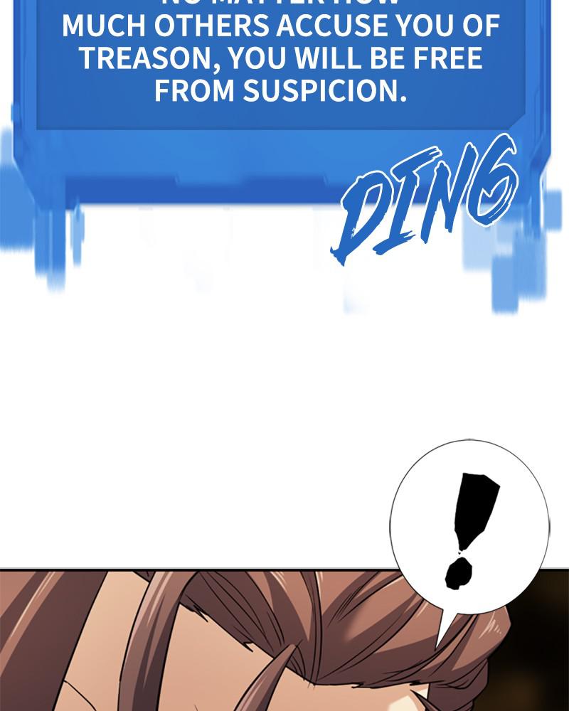 The Greatest Estate Developer Chapter 46