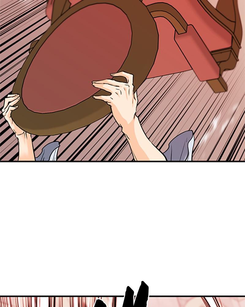 The Greatest Estate Developer Chapter 47