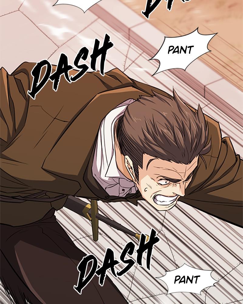 The Greatest Estate Developer Chapter 47