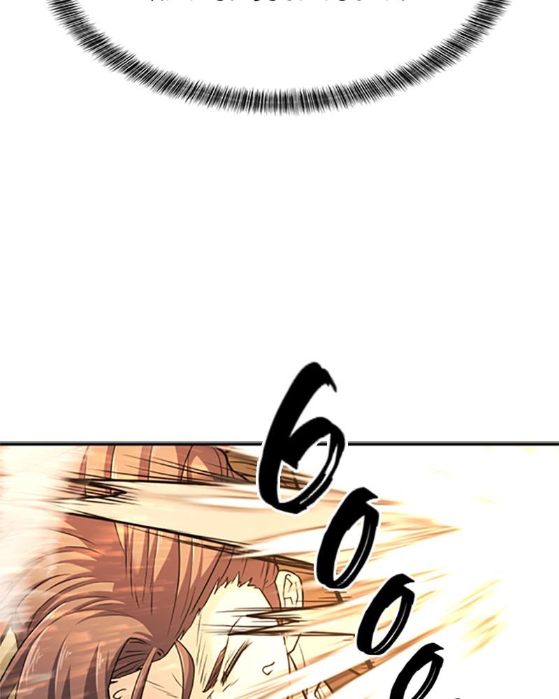 The Greatest Estate Developer Chapter 47