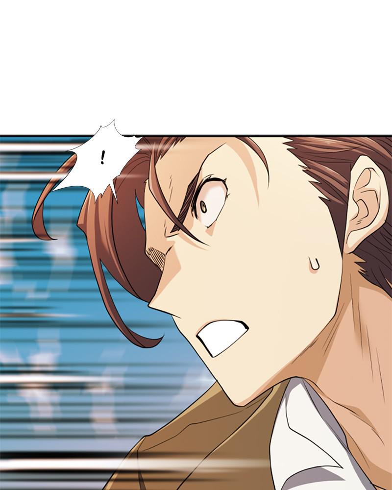 The Greatest Estate Developer Chapter 48