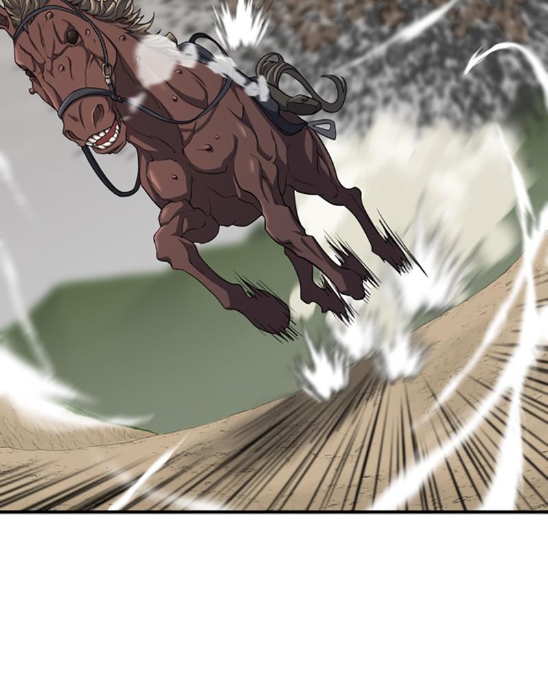 The Greatest Estate Developer Chapter 48