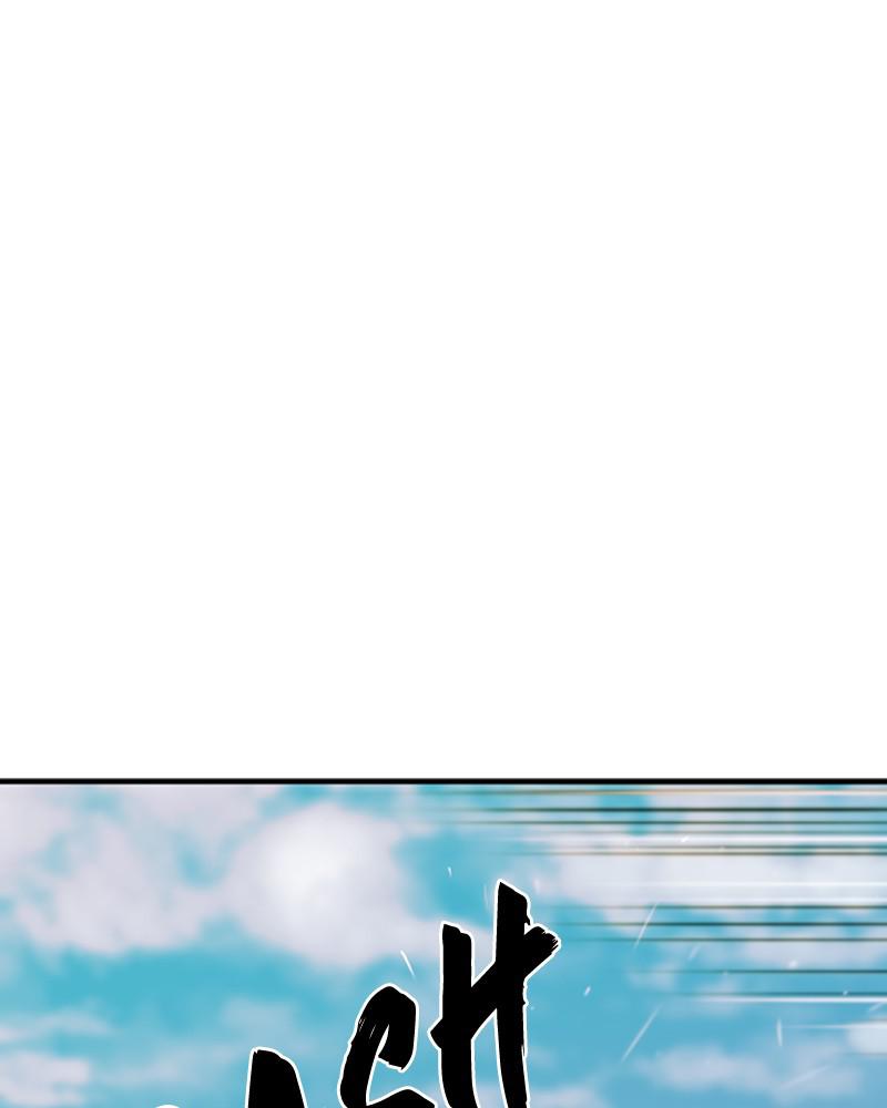 The Greatest Estate Developer Chapter 48