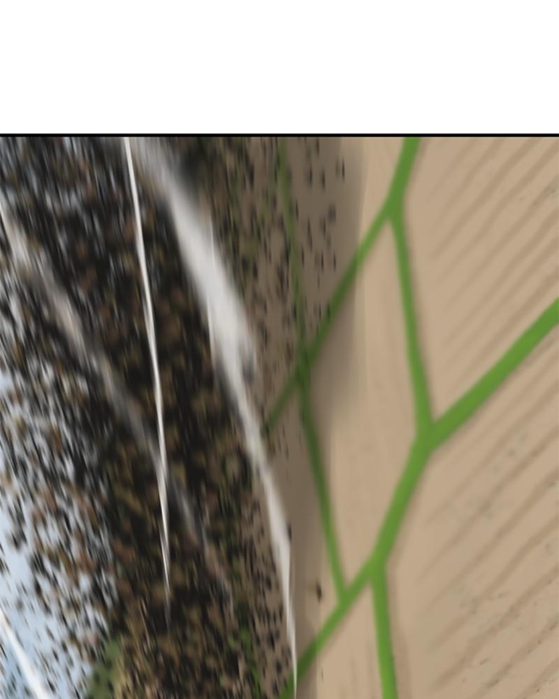 The Greatest Estate Developer Chapter 48