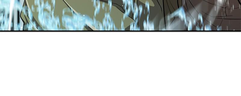 The Greatest Estate Developer Chapter 48